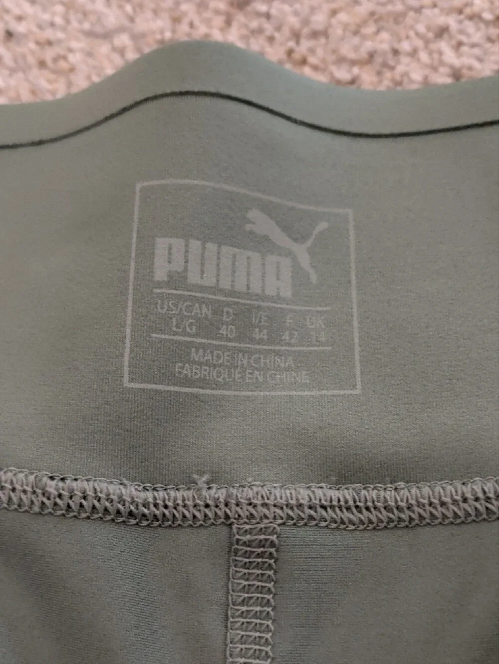 Puma Dark Sage Green Athletic Skort